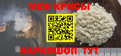 наркотики Бугуруслан