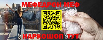 наркотики Бугуруслан