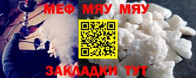 jwh Будённовск