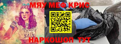 шишки Бузулук