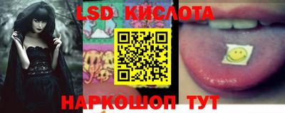 jwh Будённовск