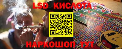 шишки Бузулук