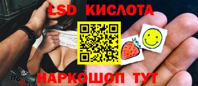 jwh Будённовск