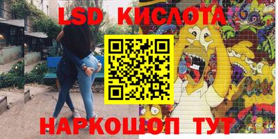 jwh Будённовск