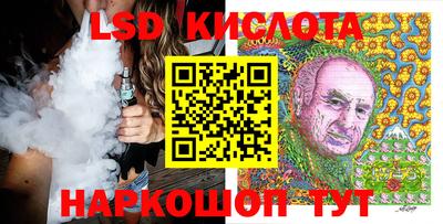 шишки Бузулук