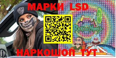 jwh Будённовск