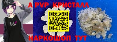 наркотики Бугуруслан