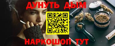 jwh Будённовск