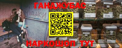 jwh Будённовск