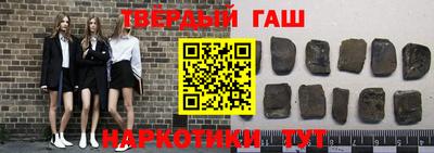 jwh Будённовск