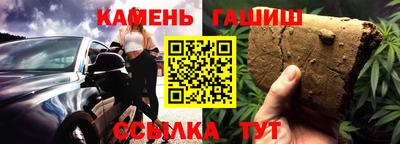 jwh Будённовск