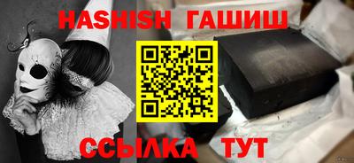 наркотики Бугуруслан