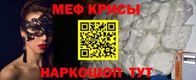 jwh Будённовск