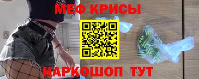 шишки Бузулук