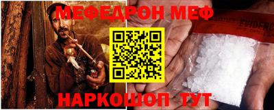 наркотики Бугуруслан