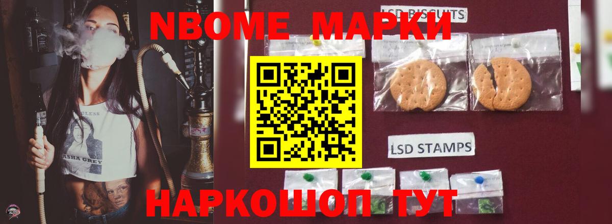 LSD-25 экстази ecstasy  Вход с VPN  LSD-25 экстази  ОМГ ОМГ вход  Самара  LSD-25 экстази кислота 